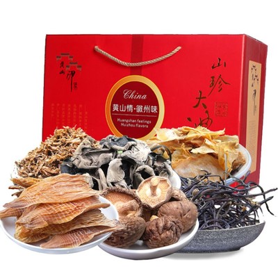 年貨節(jié)優(yōu)選 黃山山珍大禮包，品味地道土特產(chǎn)的饋贈(zèng)