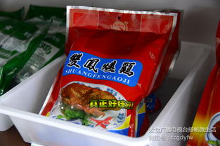 超低價(jià)買太倉特產(chǎn)，飛鳳食品工廠店優(yōu)惠與抽獎同步開啟