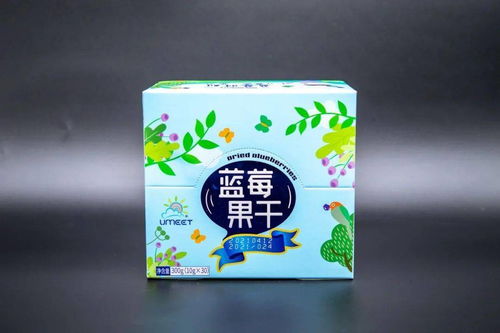 丹寨好物直上云霄 非遺特產(chǎn)與康養(yǎng)年貨的云端盛宴