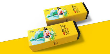 東方韻味與現(xiàn)代科技的融合 深圳圣智揚(yáng)的桂林特產(chǎn)電子產(chǎn)品禮盒設(shè)計(jì)