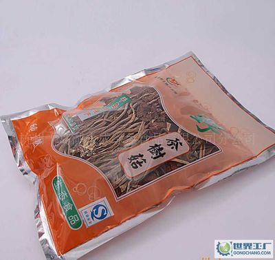 千島湖特產(chǎn)與電子產(chǎn)品的融合 世界工廠網(wǎng)全球企業(yè)庫的橋梁作用