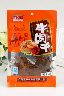 尋味宜城 從牛肉干到土特產(chǎn)的美食之旅