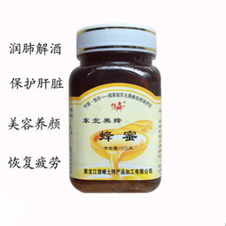 黑蜂蜂蜜加盟 掘金特色農(nóng)產(chǎn)品市場的黃金機遇