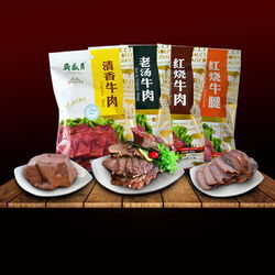 全國各地特產(chǎn)小吃一覽表 帶你品味舌尖上的中國