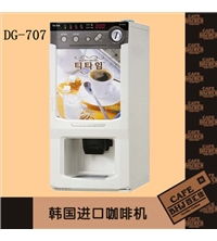 商務辦公與家庭休閑必備 供應精品迷你咖啡機與飲料機，為品質升級專案而來