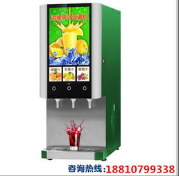 冷熱飲料機采購指南 價格與廠家實力解析